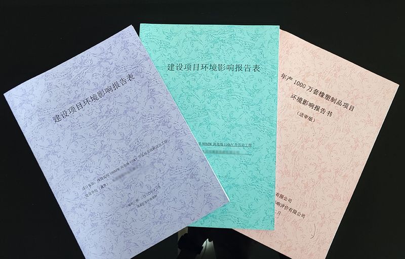 ����Ӱ�����۱�������飩